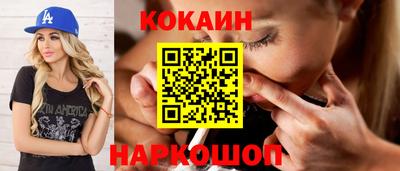 герыч Краснодар