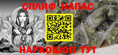 герыч Краснодар
