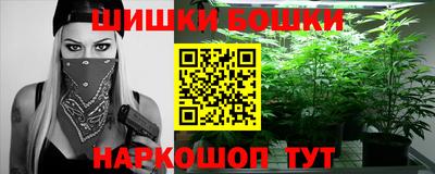 мяу мяу кристалл Краснознаменск