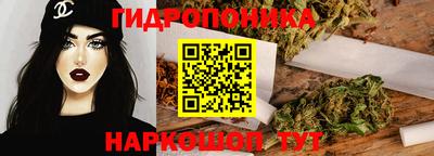винт Краснокаменск