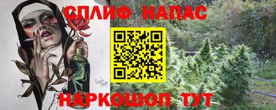герыч Краснодар