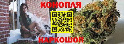 мяу мяу кристалл Краснознаменск