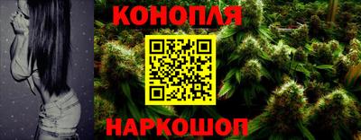 винт Краснокаменск