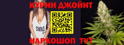винт Краснокаменск