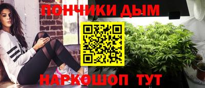 герыч Краснодар