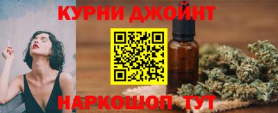 герыч Краснодар