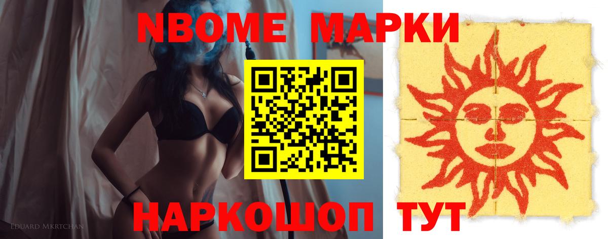 Вязники  LSD-25 экстази кислота  Вход с VPN 